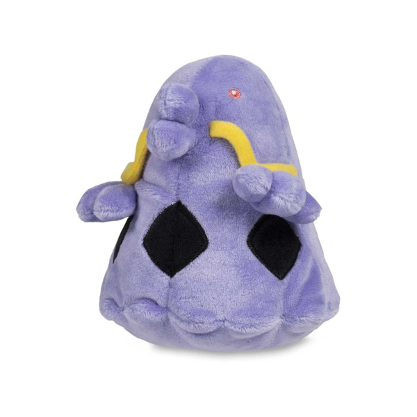 Authentic Pokemon Center Plush Pokemon fit Swalot 13cm 